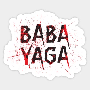 Action film lovers Baba Yaga gear Sticker